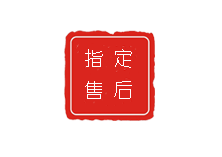 武汉浪琴售后官方维修中心