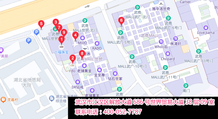 北京新地址